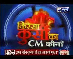 हार्दिक पटेल जुटे हैं अपने से रुठे हुए लोगों को मनाने में