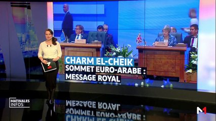 Matinales infos - 26/02/2019