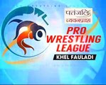 PWL 3 Day 12_ Seema Bisla VS Sun Yanan at Pro Wrestling League season 3 _Highlights
