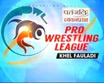 PWL 3 Day 12_ Soslan Ramonov VS Harphool Gulia at Pro Wrestling League season 3