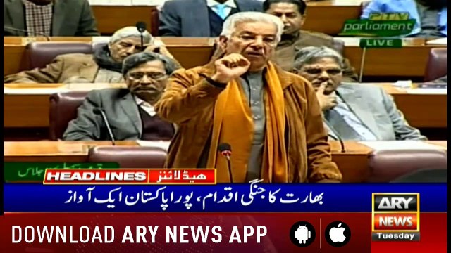 Headlines ARYNews 1400 26th February 2019