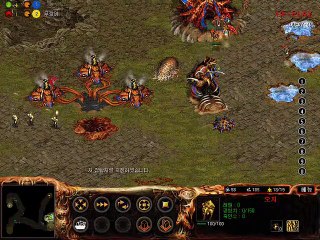 [korea RTS]아트록스 atrox 무깡이 vs 뚜루뚜루 09 181008  [starcraft clone]스타크래프트