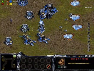 [korea RTS]아트록스 atrox 무깡이 vs 뚜루뚜루 11 181008  [starcraft clone]스타크래프트