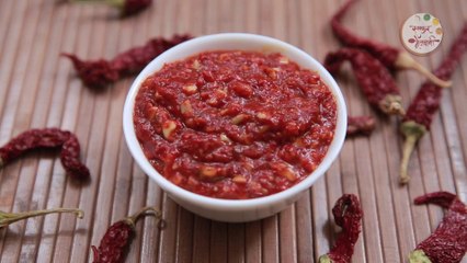 Schezwan Sauce Recipe In Marathi | Homemade Schezwan Sauce | Indo-Chinese Sauce | Sonali