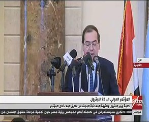 استثمارات حقول الغاز بالبحر المتوسط تزيد عن 27 مليار دولار