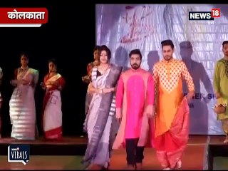 VIDEO: फैशन डिज़ायनर बने ट्रांसजेंडर और रैम्प पर ऐसे दिखाया हुनर