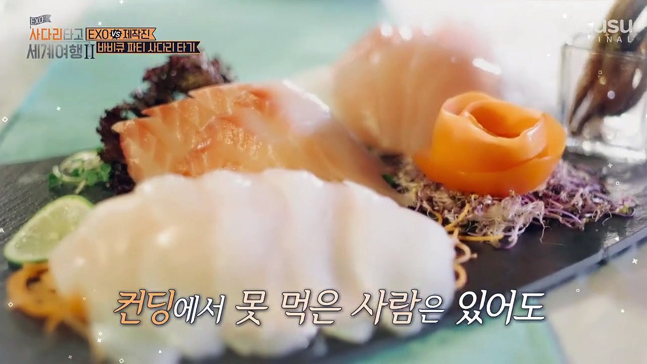 Travel The World on EXO's Ladder S2 E27