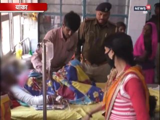 महिला को जबरदस्ती खींचकर ट्रक में बैठा रहा था ड्राइवर, फिर रात को हुई भयानक घटना