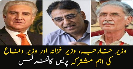 Foreign, Defence and Finance Ministers hold presser on Indian LoC breach