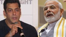 Balakot Surgical Strike पर Salman Khan ने जताई खुशी | वनइंडिया हिंदी