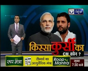 अयोध्या मुद्दा_ CM योगी ने कहा- समस्या का समाधान संघर्ष से नहीं संवाद से होगा —