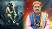 Shiv Aghori roop: Interesting Facts, भगवान् शिव को क्यो कह्ते हैं अघोरी, जानें सच | Boldsky