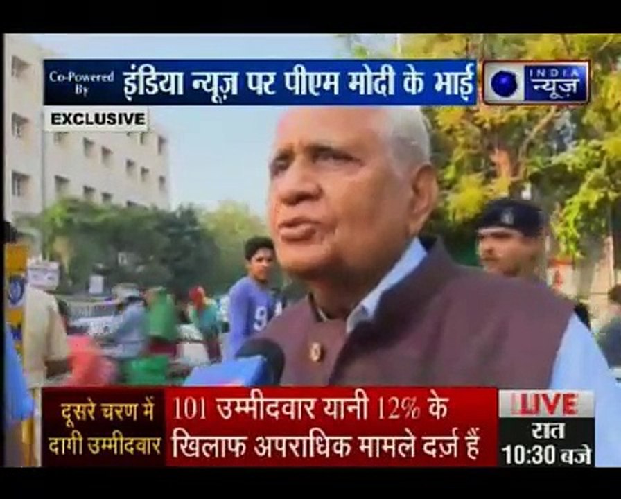 इंडिया न्यूज ने पीएम मोदी के भाई सोमभाई मोदी से की बात, कहा- 22 साल वाली लहर अभी