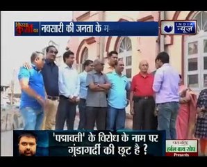 किस्सा कुर्सी का_ गुजरात चुनाव में नवसारी की जनता के मुद्दे और उनके सवाल Kissa Ka
