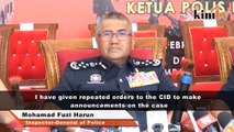 IGP: There are no new leads on Indira's daughter, ex-husband