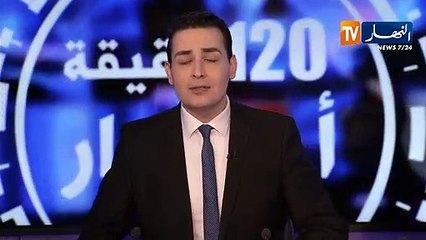 تيسمسيلت/ عائلة وسام تبحث عن أيادي رحيمة لمساعدتها لإجراء عملية جراحية لها