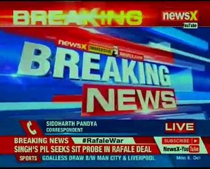 Gujarat: Protests against immigrants, Home Ministry takes cognizance of matter