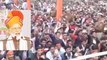 Air Strike के बाद PM Modi की Churu Rally में जब लगे मोदी-मोदी के नारे | वनइंडिया हिंदी