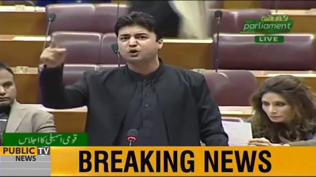 Murad Saeed Blasting Speech in National Assembly on Indian Fake Surgical Strike 2.0