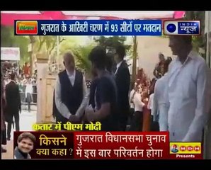 गुजरात चुनाव 2017, Phase 2_ 12 बजे तक 39 फीसदी वोटिंग, पीएम नरेंद्र मोदी ने साबर