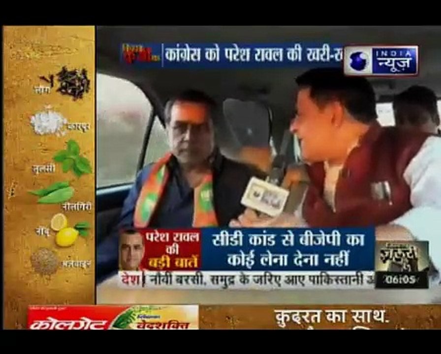 गुजरात चुनाव पर परेश रावल के बेबाक बोल, राहुल गाँधी PM मोदी की कॉपी करते हैं_
