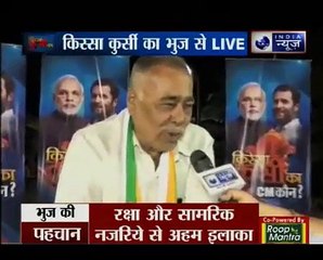 गुजरात चुनाव पर सबसे दमदार बहस _ Strongest debate on the Gujarat elections_