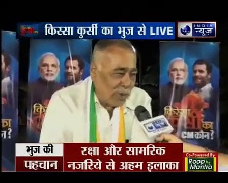 गुजरात चुनाव पर सबसे दमदार बहस _ Strongest debate on the Gujarat elections_