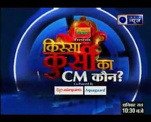 गुजरात चुनाव में हुई पाकिस्तान की एंट्री _ Pakistan's entry in Gujarat election