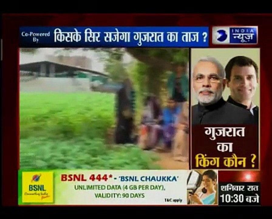 गुजरात चुनाव_बनासकांठा से किसानों के साथ चुनावी पंचायत,किसके सिर सजेगा गुजरात का