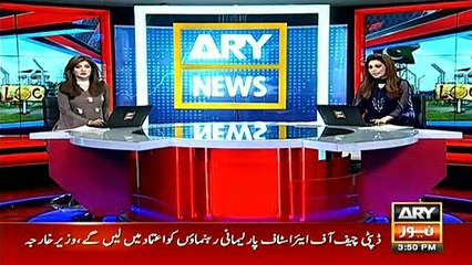 بھارتی جارحیت کی جگہ کے خصوصی مناظر اے آر وائی نیوز پر