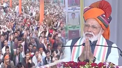 Download Video: PM Modi says 