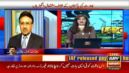 I have always said we should give a befitting reply to India: Pervez Musharraf