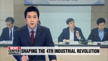 Korean gov't promises more networking for 4th Industrial Revolution firms