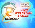 PWL 3 Day 13_ Vinod Omprakash VS Parveen Rana at Pro Wrestling League season 3  (1)