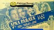 Apna Paraya 1959 : Ho Sajna Ho Balma Mera Pyar Bada Anmol Re : Naseem Begum : Music By Saif Chughtai : L Munir Jilani : Pakistani Old Song