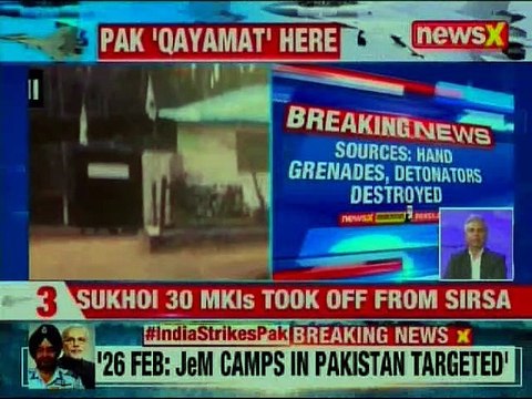 IAF Strike Pakistan Balakot: PM Narendra Modi's message after strike on terror camps in PoK