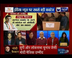 गुजरात विधानसभा चुनाव 2017_ आज पहले चरण का मतदान