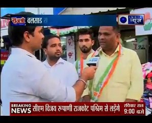 गुजरात विधानसभा चुनाव 2017_ राज्य की सत्ता का 'मैजिक सीट' कनेक्शन — Kissa Kursi