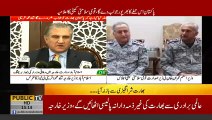 Foreign Minister Shah Mehmood Qureshi COMPLETE Press Conference - Befitting Reply to INDIA