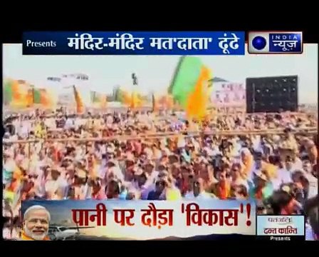 पीएम मोदी और राहुल दोनों ने अलग-अलग जगह मंदिर में दर्शन कर सियासत साधी_ Kissa Kursi kaa
