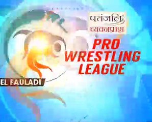 PWL 3 Day 14_ Presentation ceremony of NCR Punjab Royals; Pro Wrestling League