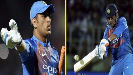 இரண்டாவது போட்டியில் தோனி அதிரடியா ஆடுவாரா?- வீடியோ