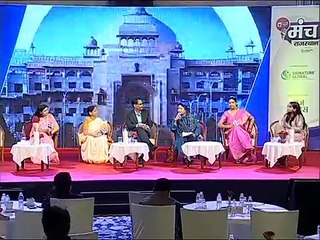 India News Manch_ BJP Jyoti Karan ने कहा, महिलाओं की प्रतिशक्ता बढ़नी चाहिए