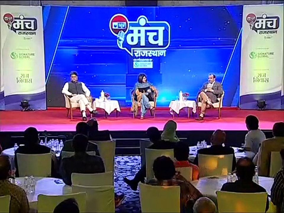 India News Manch_ BJP Sudhanshu Trivedi बोले- राजस्थान में हमने बहुत से विकास के