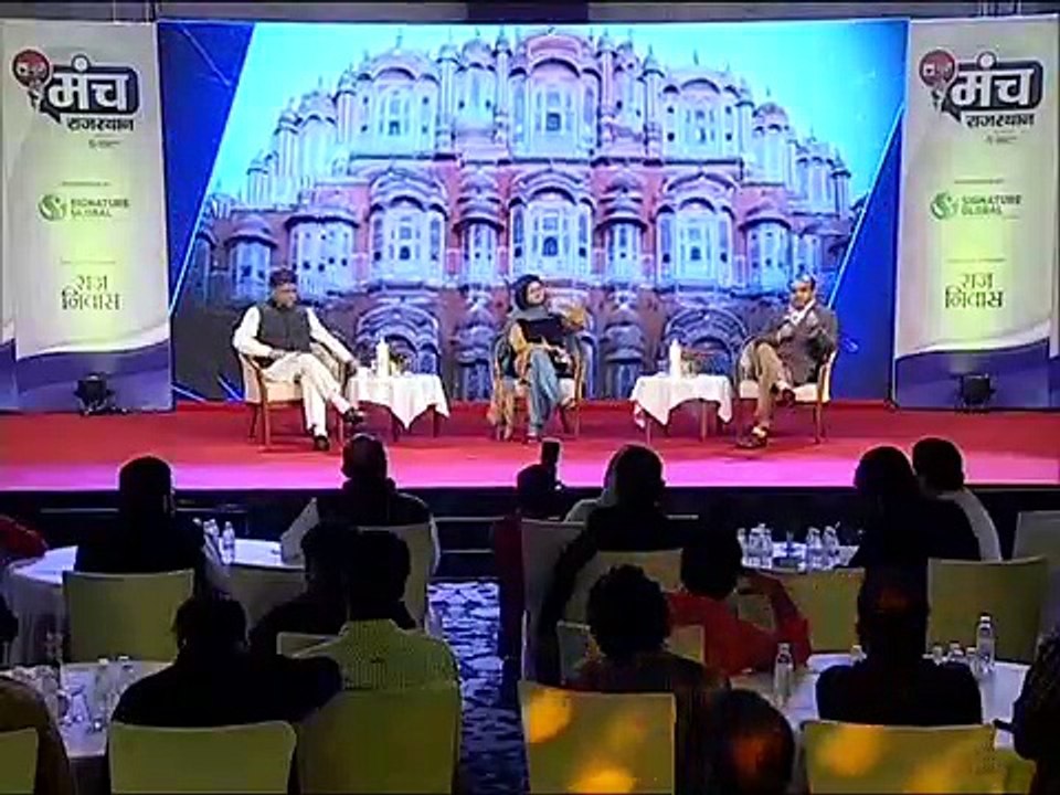 India News Manch_ BJP Sudhanshu Trivedi बोले- हमारे लिए राम मंदिर राष्ट्रीय पहचा