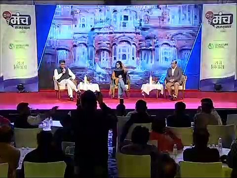 India News Manch_ Congress Manish Tewari बोले- धर्म एक आस्था का प्रशन है