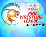 PWL 3 Finals _ Jitender VS Khetag at Pro Wrestling Season 3 _ Highlights