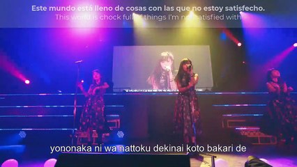Kusaimono sub Esp/Eng/Romaji