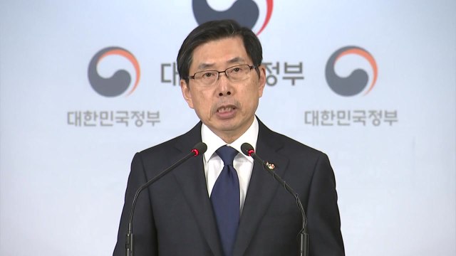 쌍용차·세월호 집회 등 7대 사건 특별사면... 사회 갈등 치유 / YTN