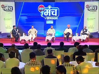 India News Manch_ Congress Rajendra ने कहा, कांग्रेस योग्यता के बिनाह पर टिकट दे